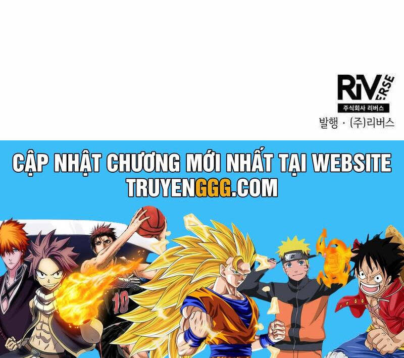 thiên phú bóng đá, tất cả đều là của tôi! Chapter 74 - Next Chapter 75