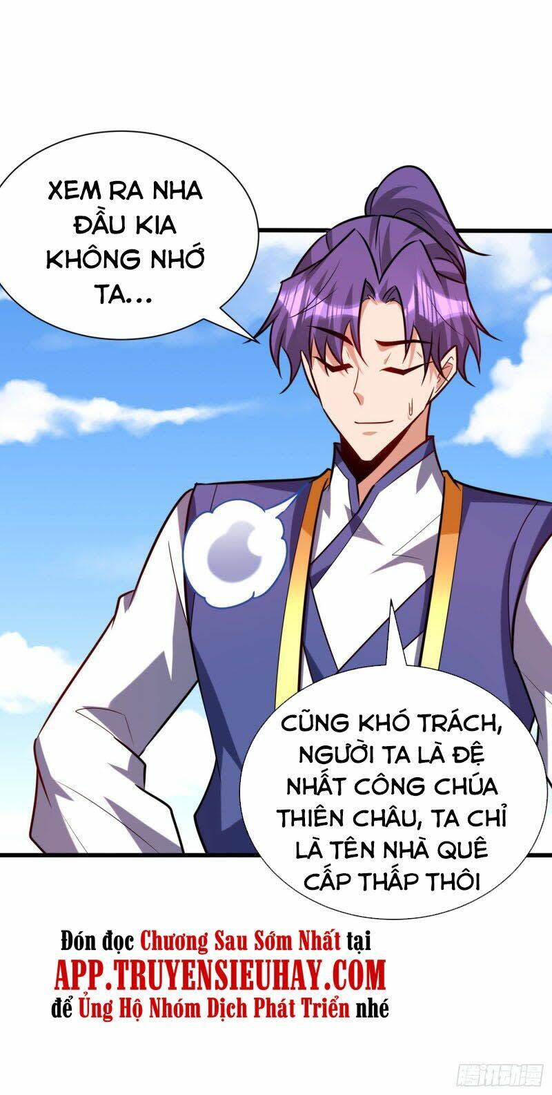 yêu giả vi vương chapter 252 - Next chapter 253