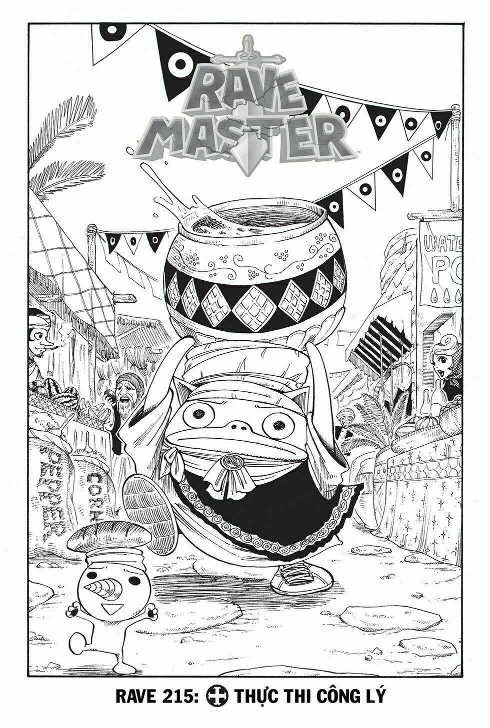 Rave Master Chapter 215 - Next Chapter 216