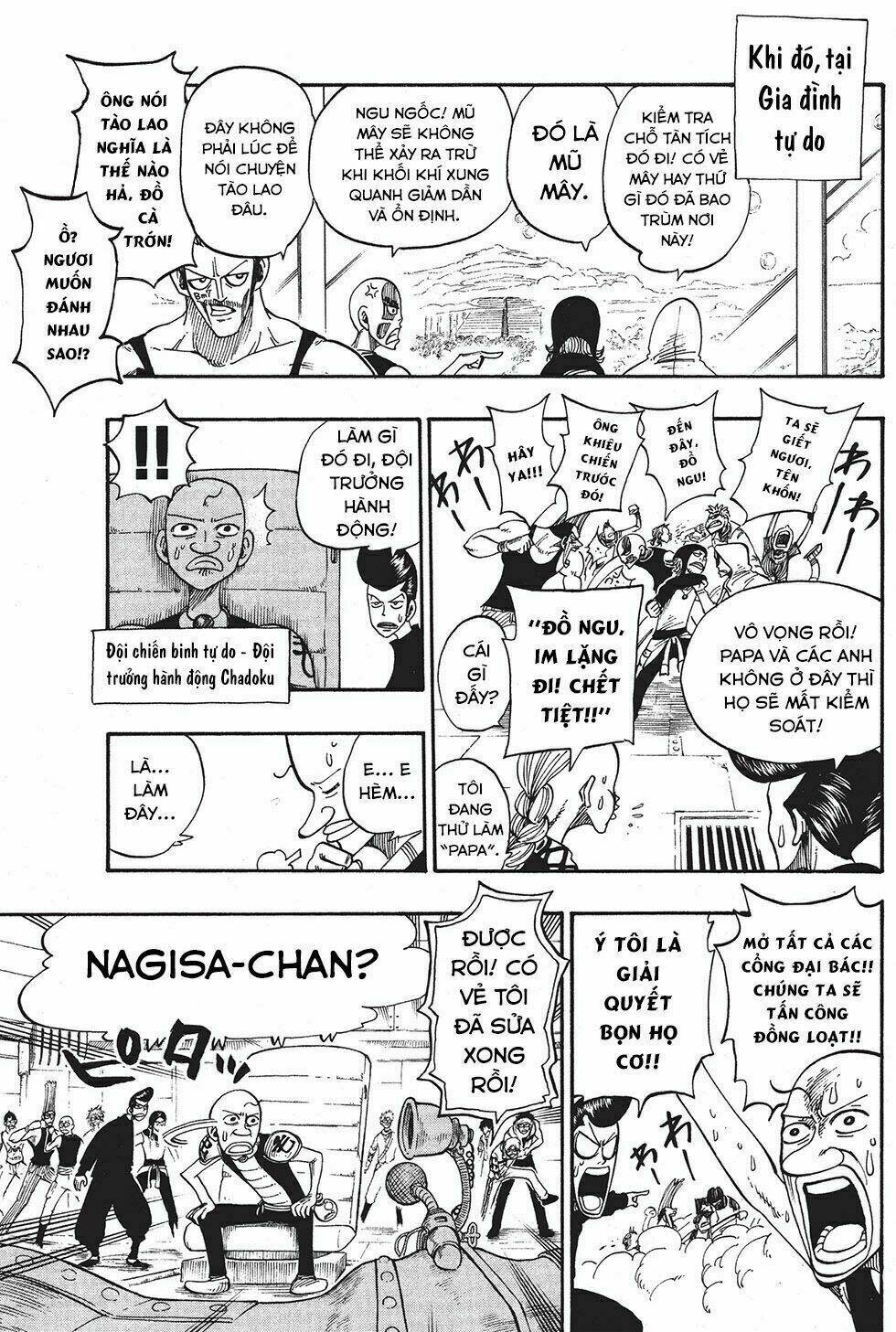 Rave Master Chapter 215 - Next Chapter 216