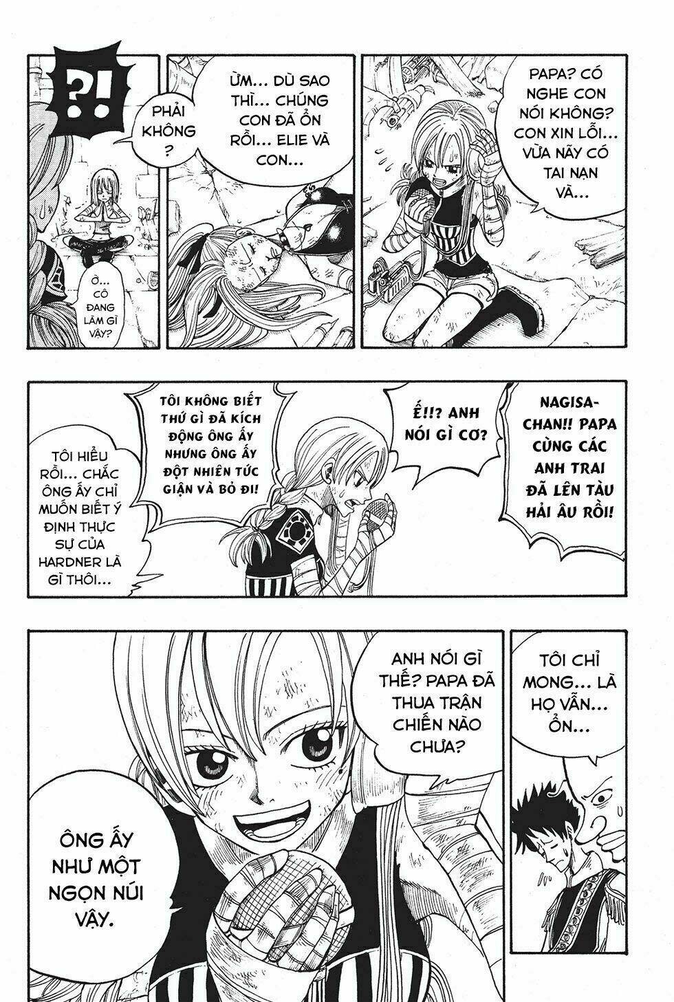 Rave Master Chapter 215 - Next Chapter 216