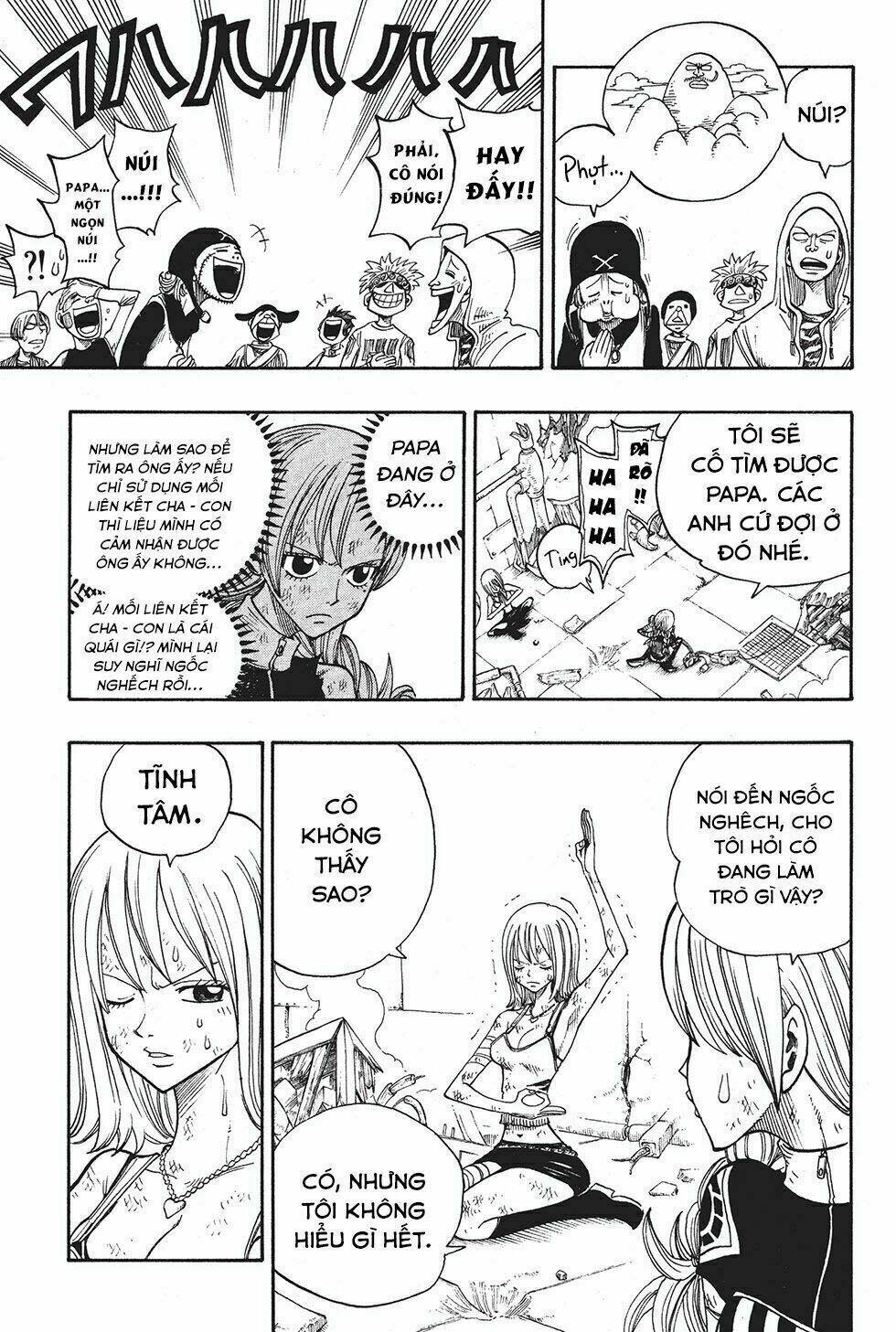 Rave Master Chapter 215 - Next Chapter 216