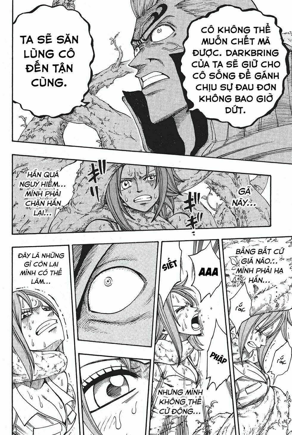 Rave Master Chapter 215 - Next Chapter 216