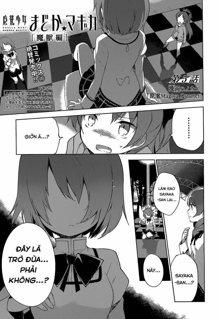 Mahou Shoujo Madoka Magica - Majuu Hen Chapter 5 - Trang 2