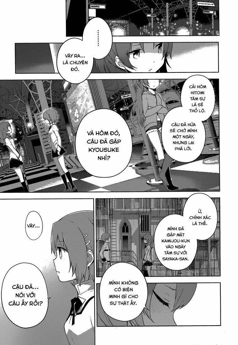 Mahou Shoujo Madoka Magica - Majuu Hen Chapter 5 - Trang 2