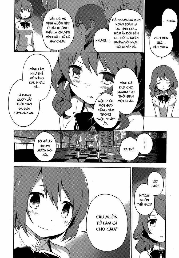 Mahou Shoujo Madoka Magica - Majuu Hen Chapter 5 - Trang 2