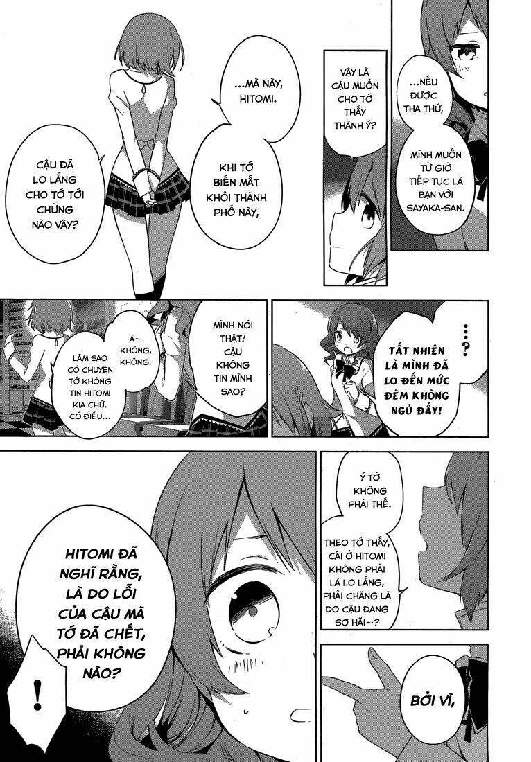 Mahou Shoujo Madoka Magica - Majuu Hen Chapter 5 - Trang 2