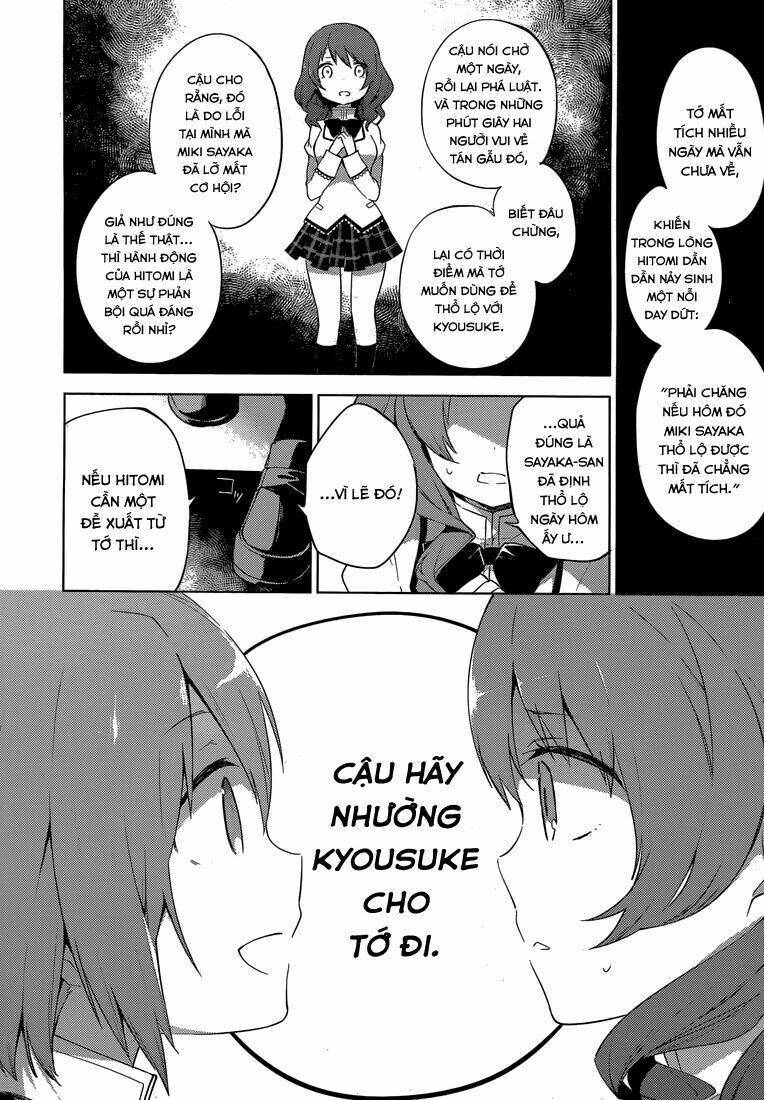 Mahou Shoujo Madoka Magica - Majuu Hen Chapter 5 - Trang 2