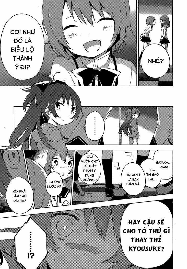 Mahou Shoujo Madoka Magica - Majuu Hen Chapter 5 - Trang 2