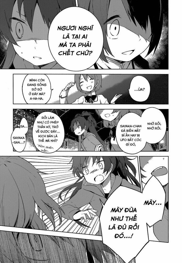 Mahou Shoujo Madoka Magica - Majuu Hen Chapter 5 - Trang 2