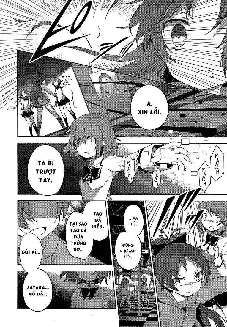 Mahou Shoujo Madoka Magica - Majuu Hen Chapter 5 - Trang 2