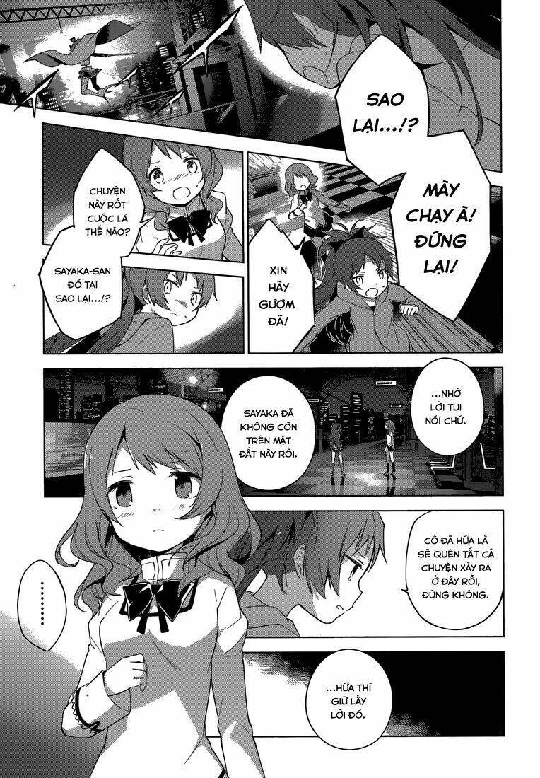 Mahou Shoujo Madoka Magica - Majuu Hen Chapter 5 - Trang 2