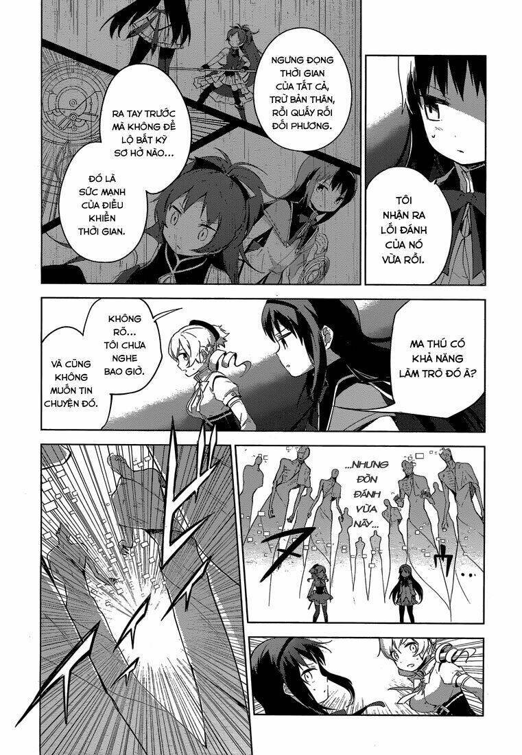 Mahou Shoujo Madoka Magica - Majuu Hen Chapter 5 - Trang 2