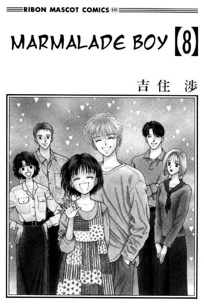 Marmalade Boy Chapter 35 - Trang 2