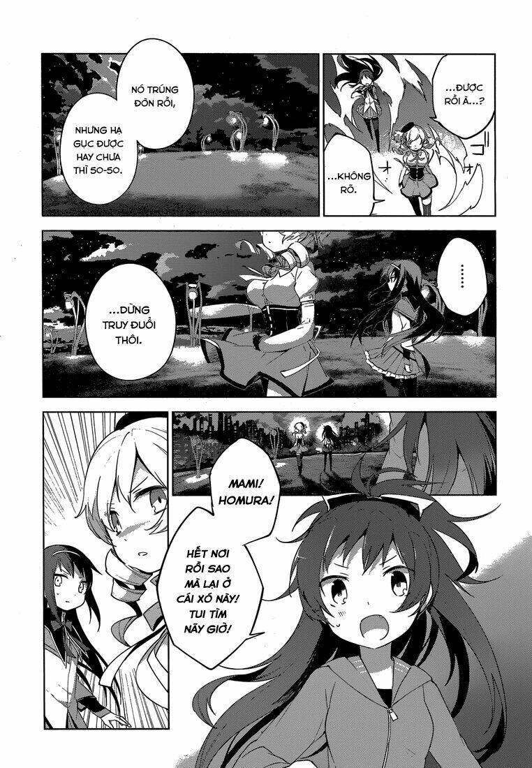 Mahou Shoujo Madoka Magica - Majuu Hen Chapter 5 - Trang 2