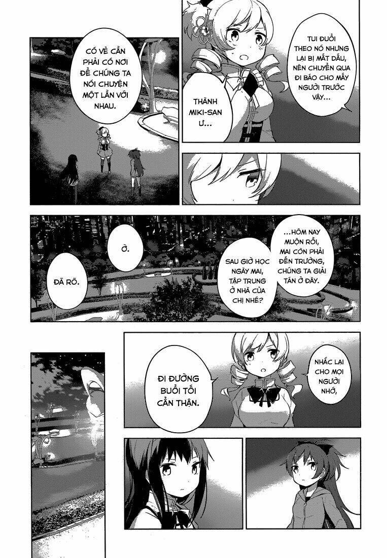 Mahou Shoujo Madoka Magica - Majuu Hen Chapter 5 - Trang 2