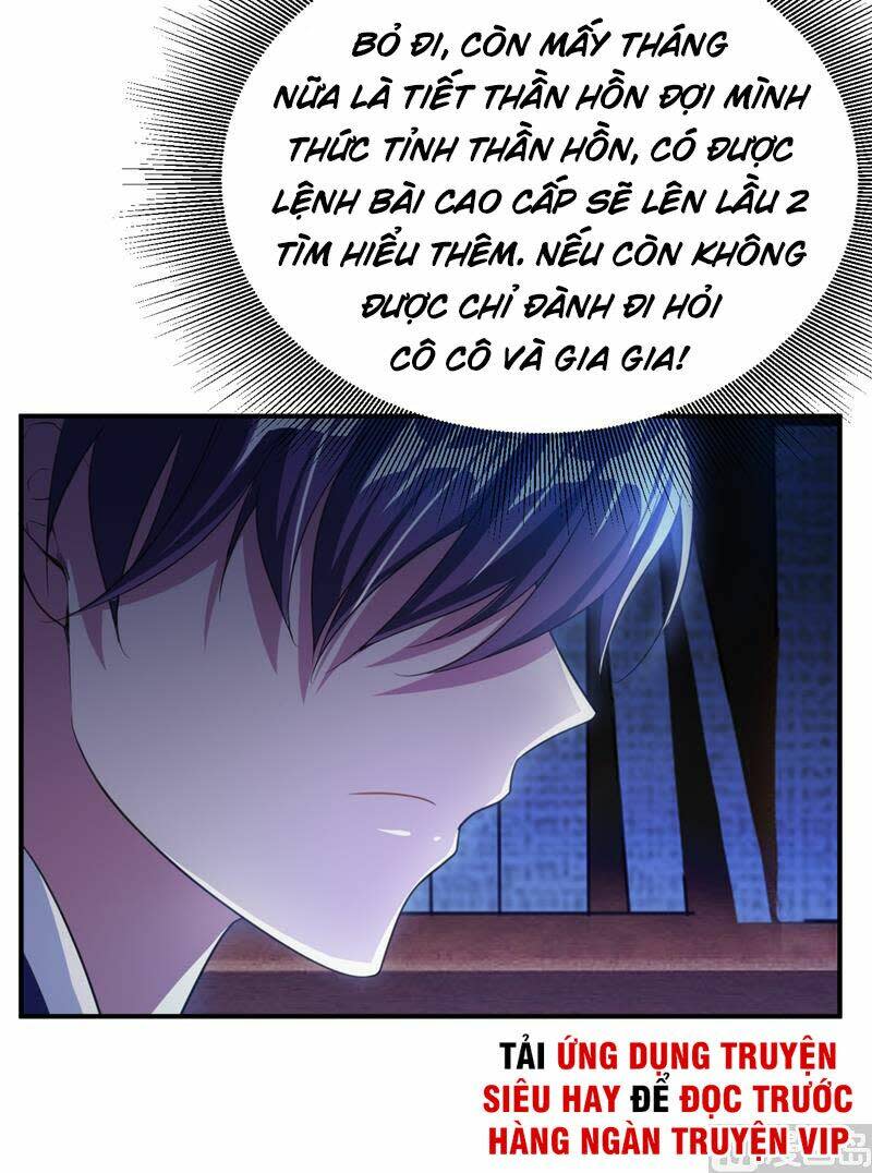 yêu giả vi vương Chapter 68 - Next Chapter 69