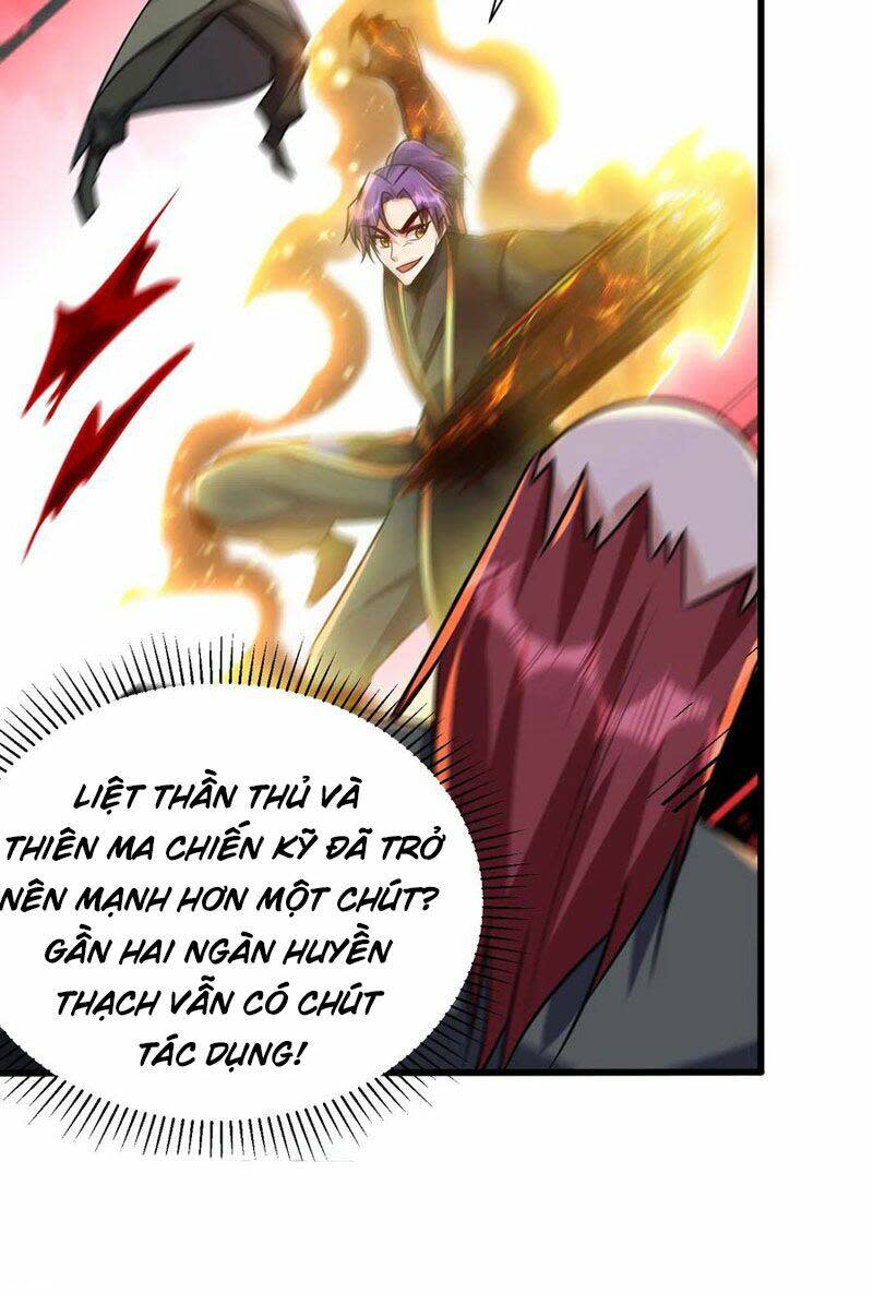 yêu giả vi vương chapter 246 - Next chương 247