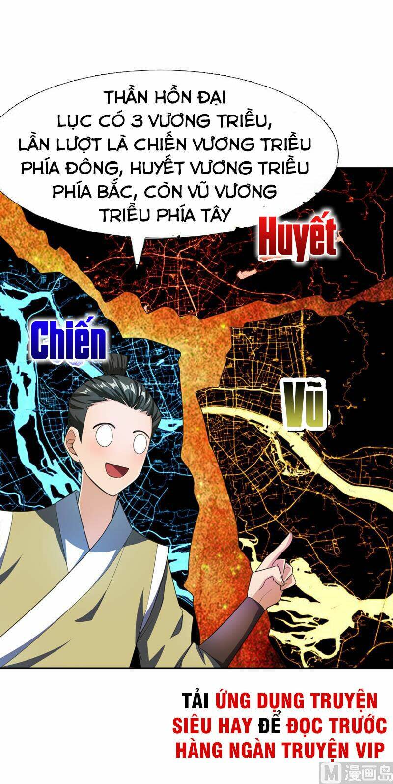 yêu giả vi vương Chapter 68 - Next Chapter 69