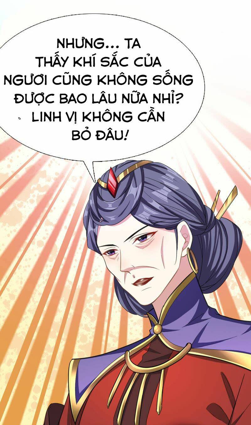 yêu giả vi vương Chapter 68 - Next Chapter 69