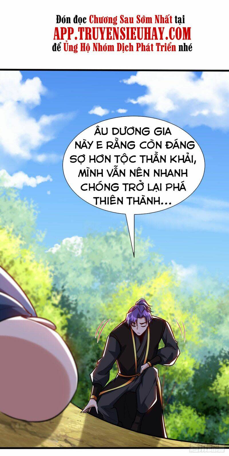 yêu giả vi vương chapter 243 - Next chương 244