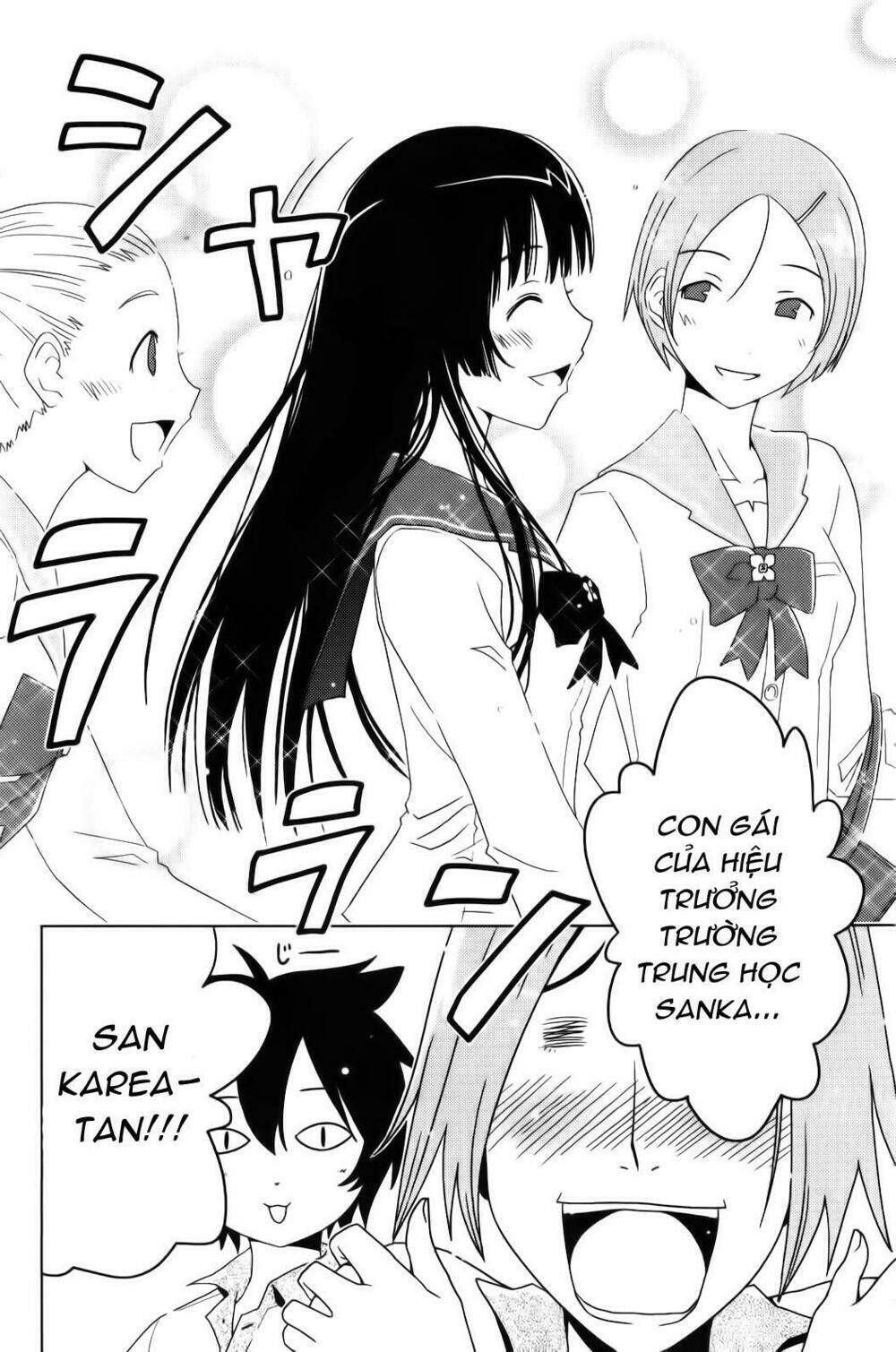 Sanka Rea Chapter 1 - Trang 2