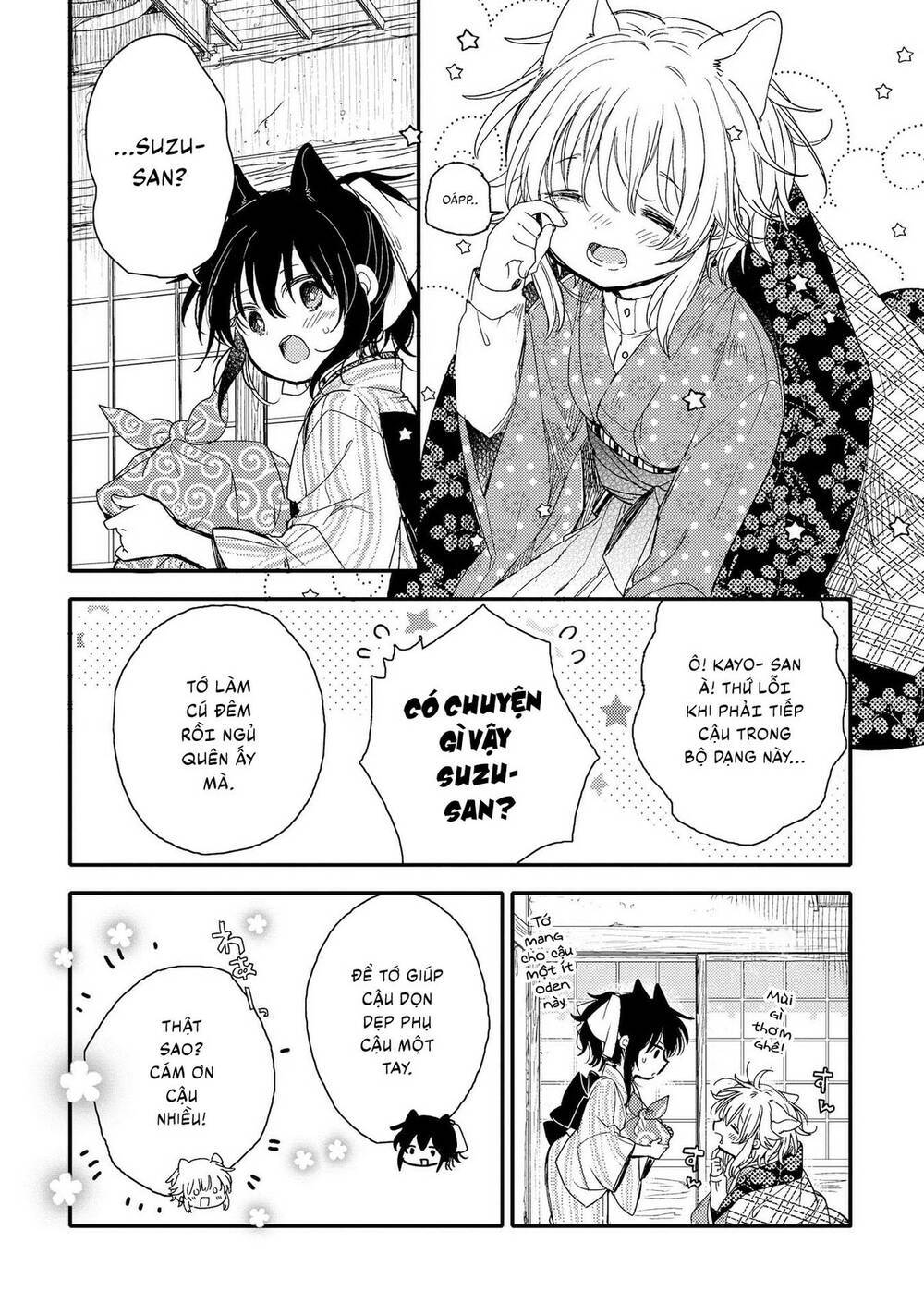 tsuki ga kirei desu ne chapter 19 - Next chương 20