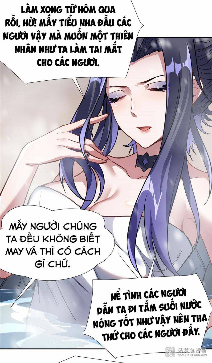 các nữ đồ đệ của ta đều là chư thiên đại lão tương lai chapter 73 - Next Chapter 73