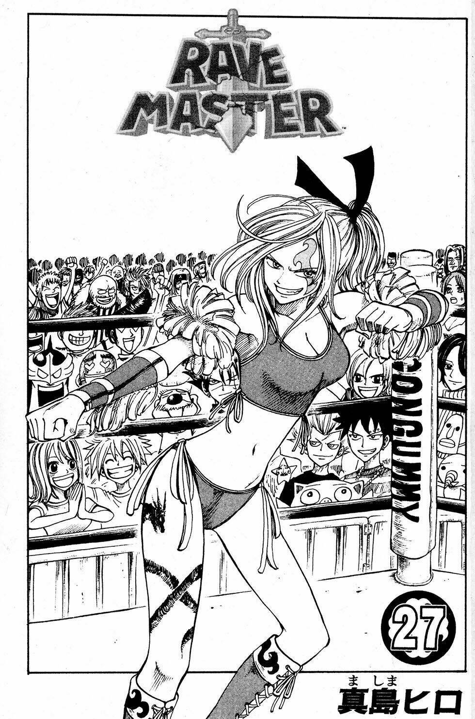 Rave Master Chapter 218 - Next Chapter 219