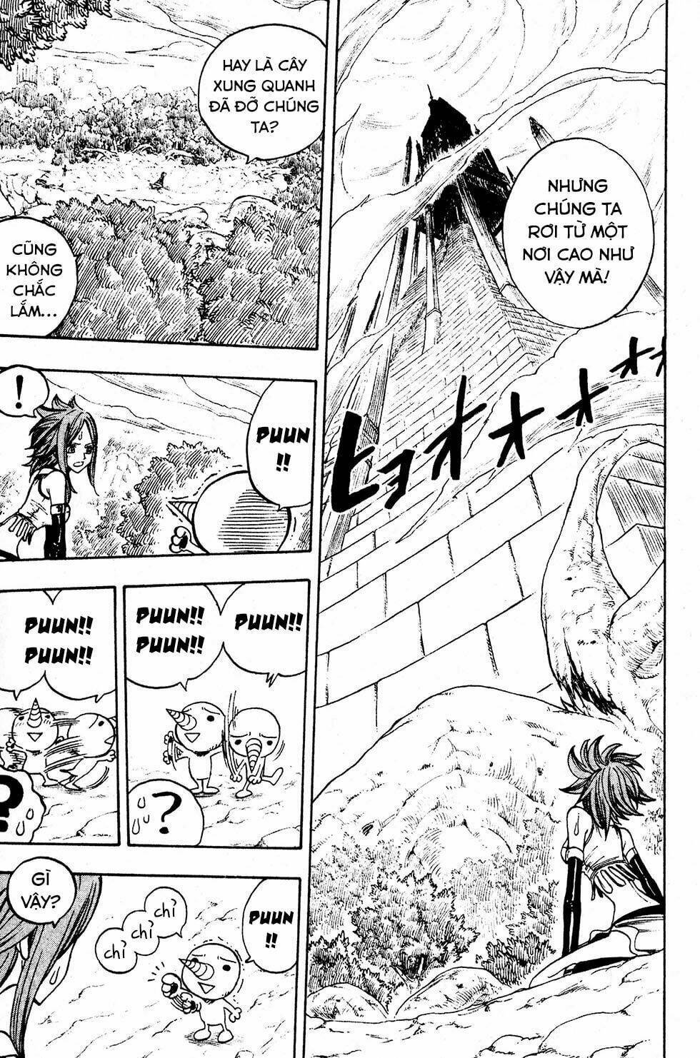 Rave Master Chapter 218 - Next Chapter 219