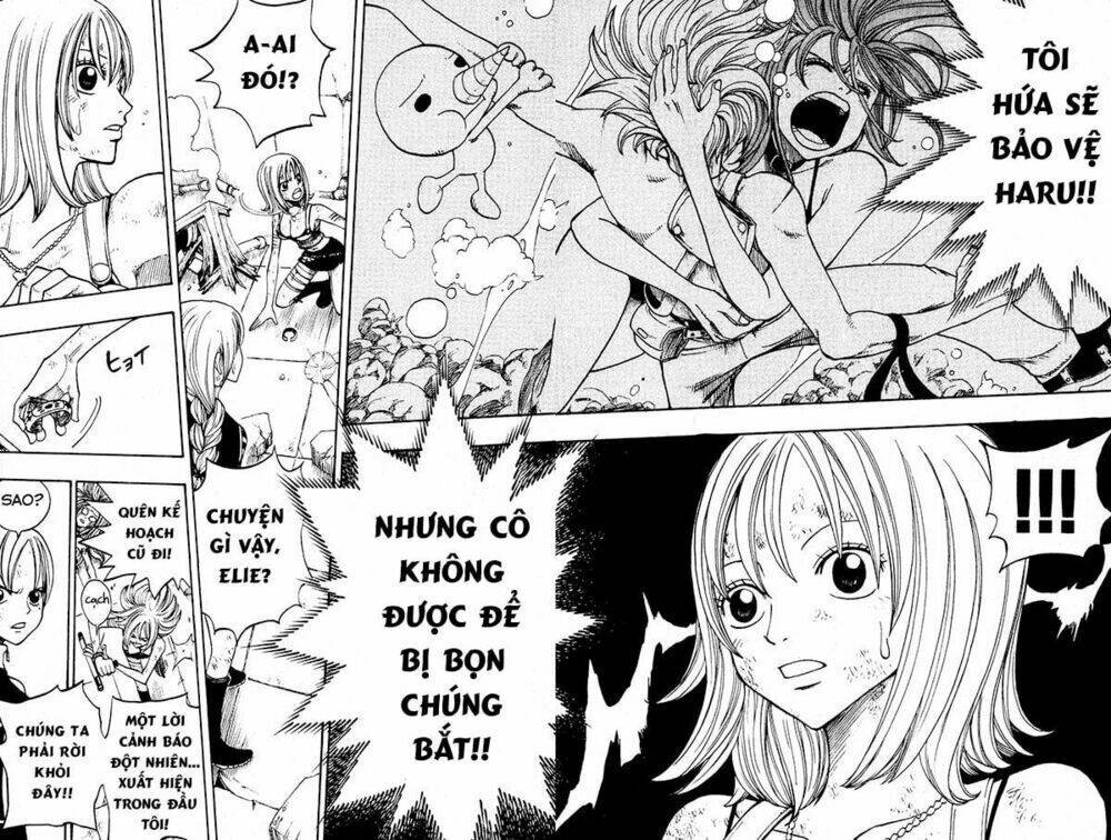 Rave Master Chapter 218 - Next Chapter 219