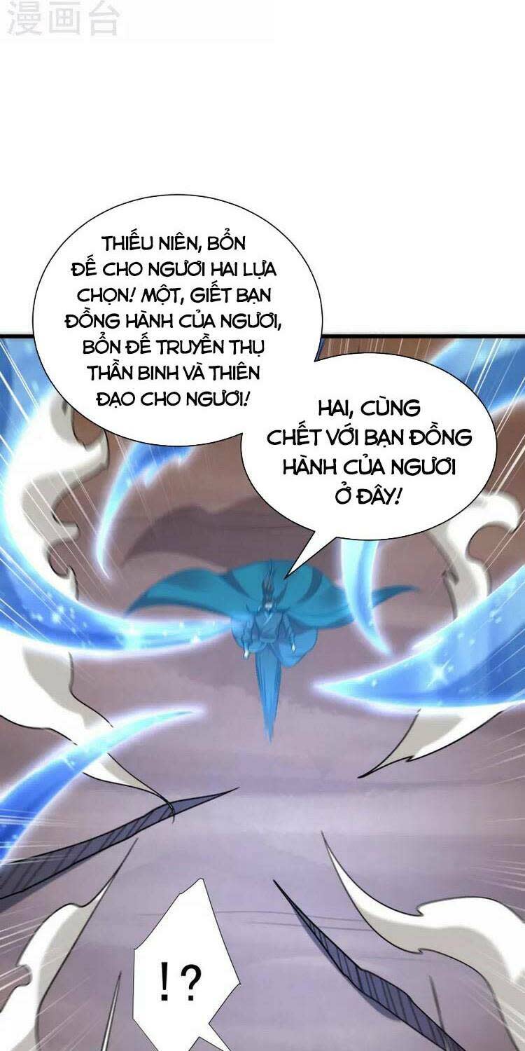 yêu giả vi vương chapter 260 - Next chapter 261