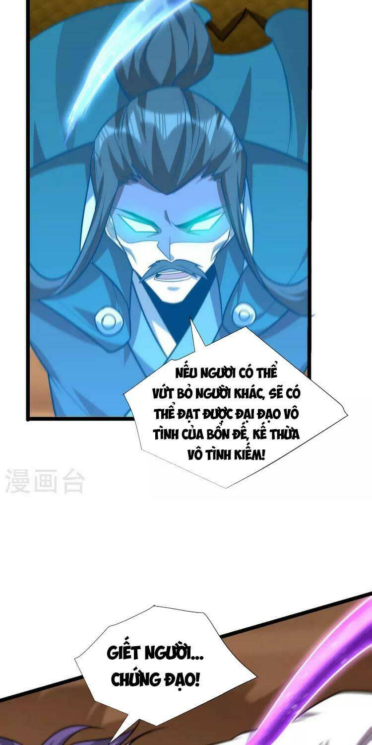 yêu giả vi vương chapter 260 - Next chapter 261