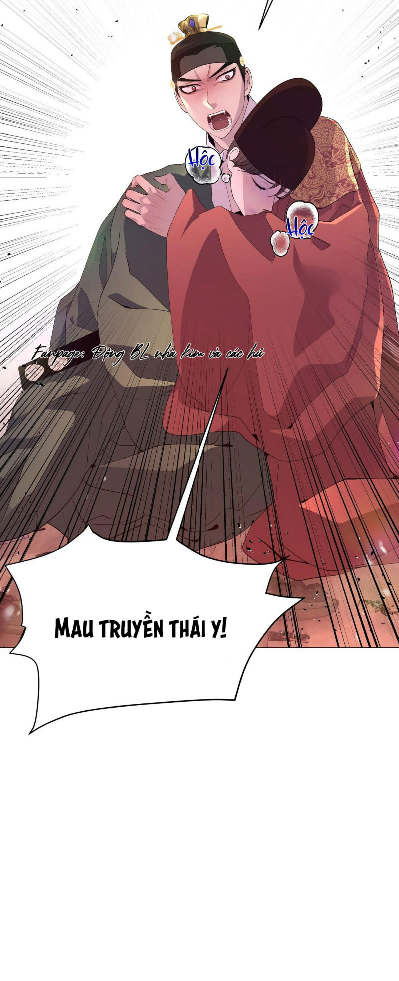 dạ xoa hóa liên ký Chapter 20.5 - Trang 2