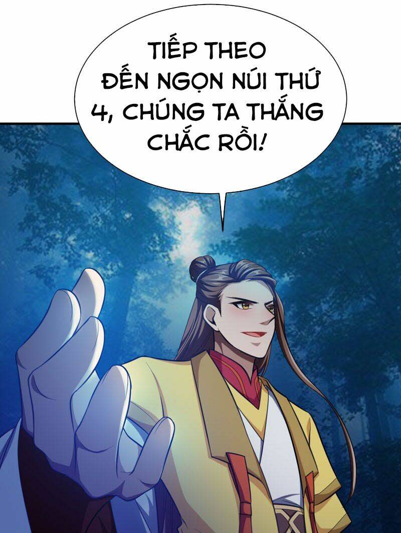 yêu giả vi vương Chapter 77 - Next Chapter 78