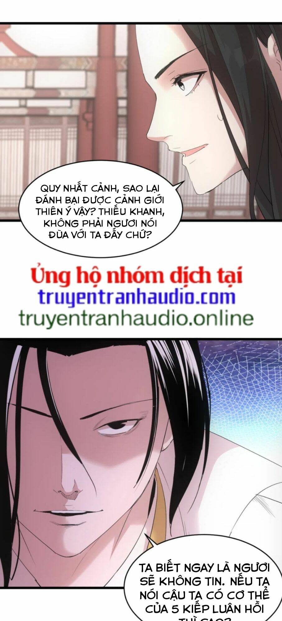 vạn cổ đệ nhất thần chapter 121 - Trang 2