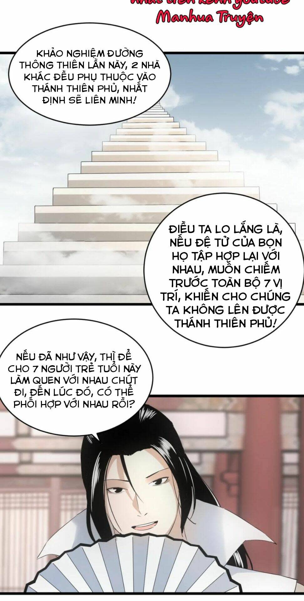 vạn cổ đệ nhất thần chapter 121 - Trang 2