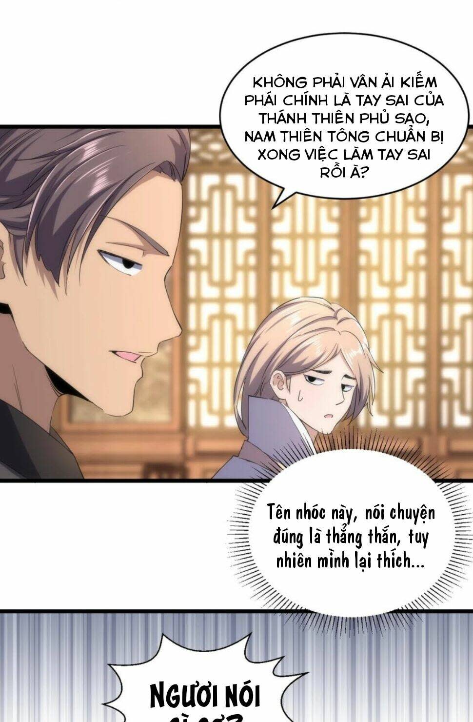 vạn cổ đệ nhất thần chapter 121 - Trang 2