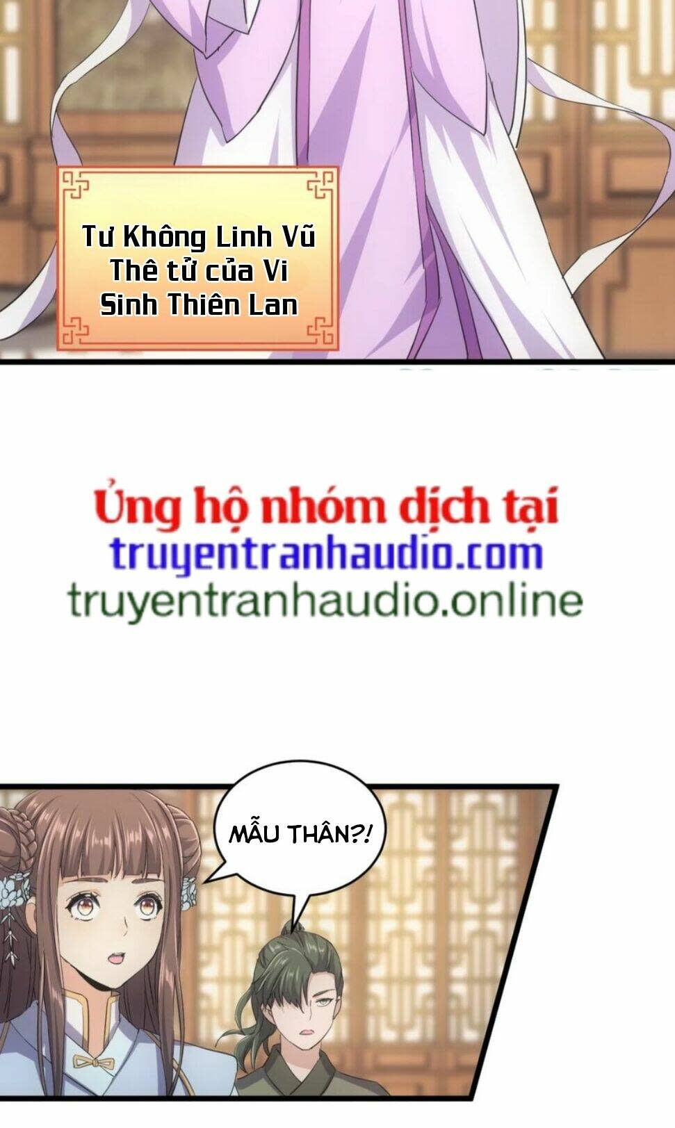 vạn cổ đệ nhất thần chapter 121 - Trang 2