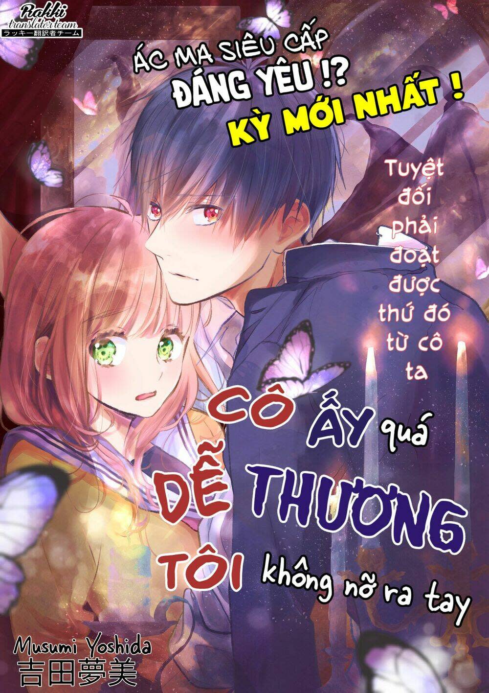 cô ấy quá dễ thương, tôi không nỡ ra tay chapter 1 - Trang 2