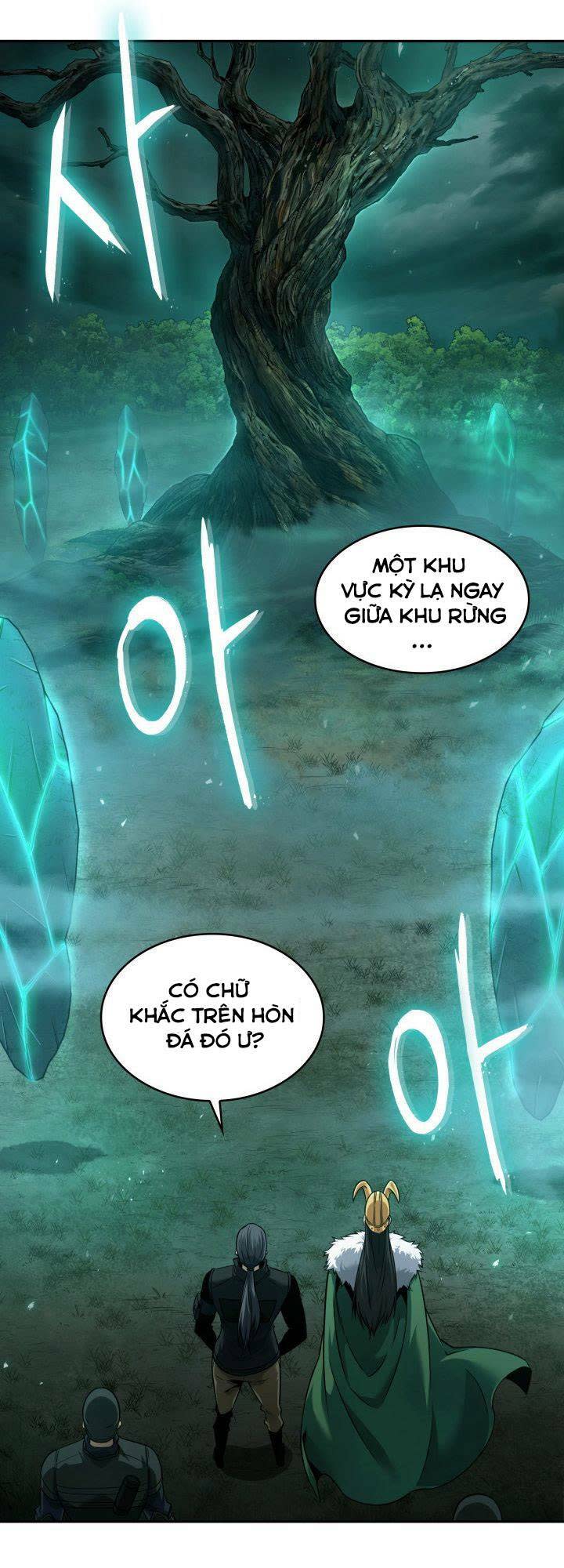 vua trộm mộ chapter 333 - Trang 2