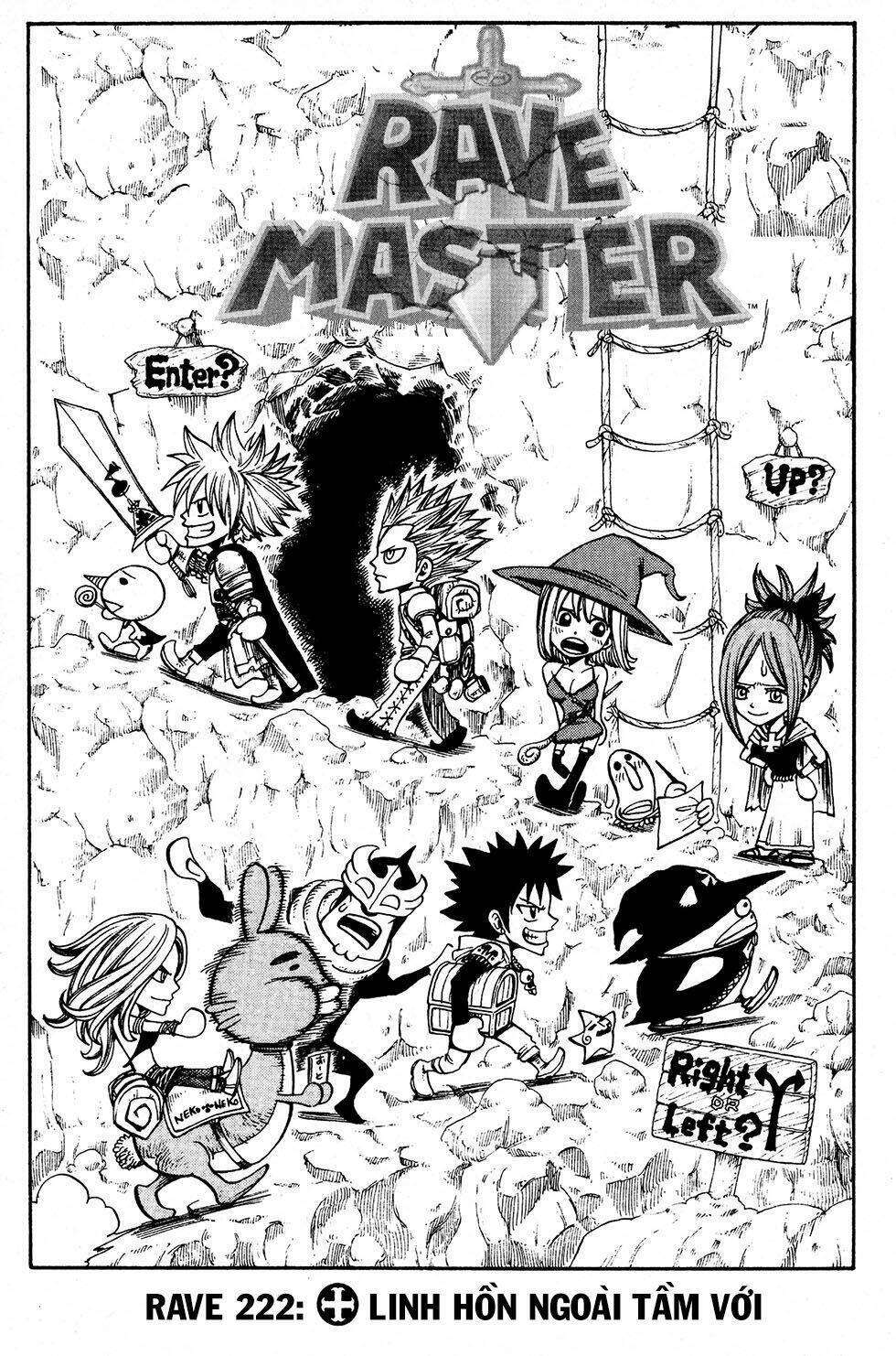 Rave Master Chapter 222 - Next Chapter 223