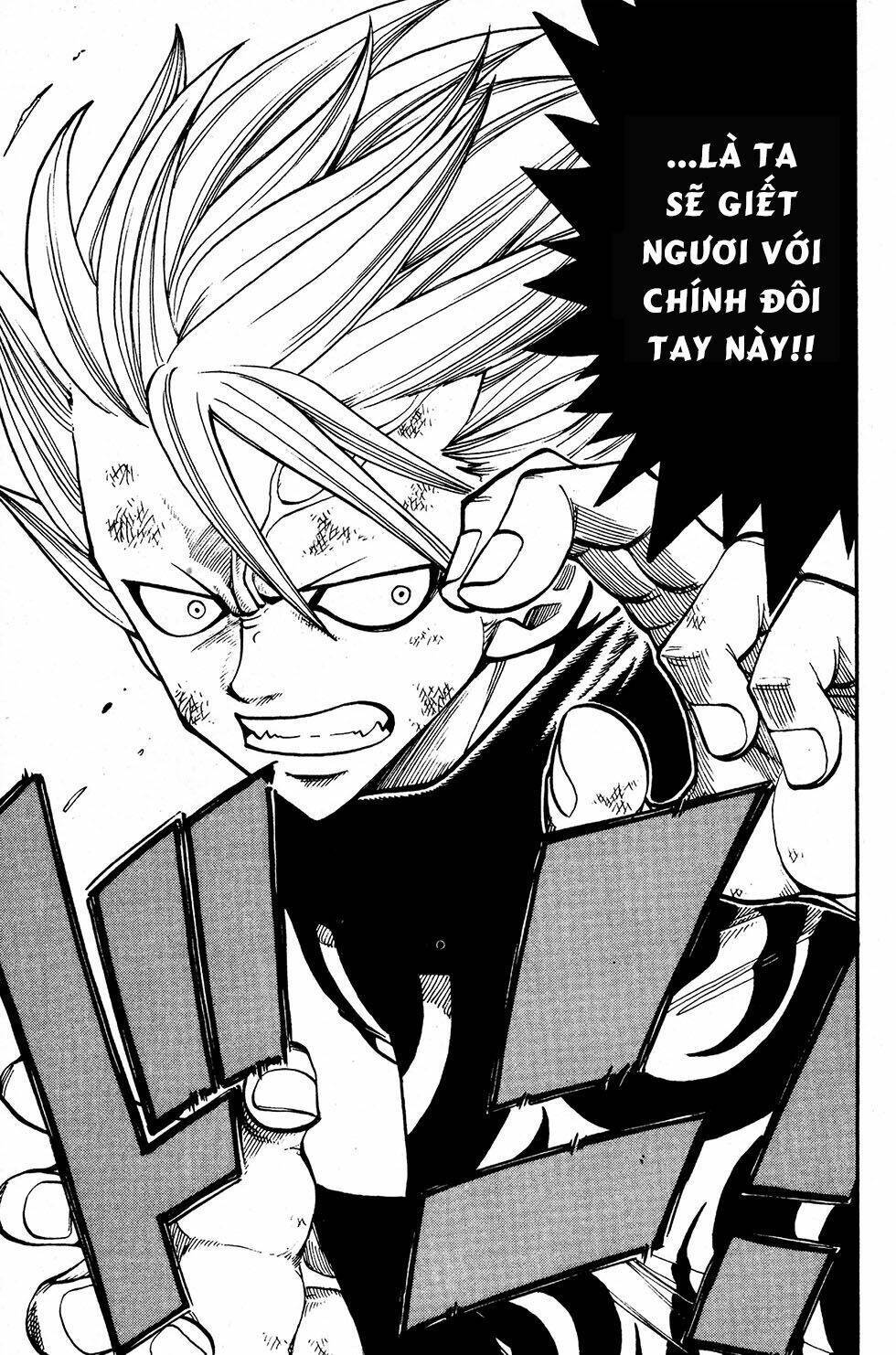 Rave Master Chapter 222 - Next Chapter 223