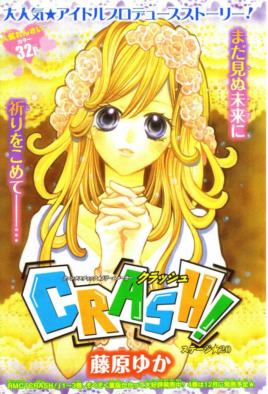 Crash! Chapter 20 - Trang 2