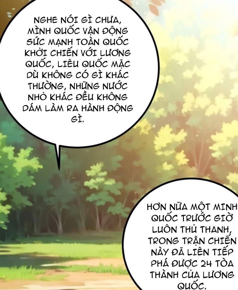 trăm tuổi mở hệ thống, hiếu tử hiền tôn quỳ khắp núi! chương 47 - Trang 2