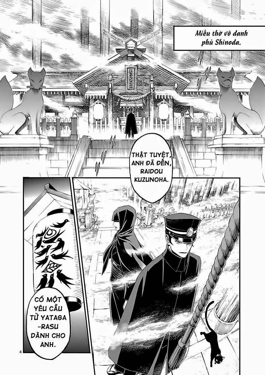 Devil Summoner - Triệu Hồi Ác Quỷ Chapter 5 - Trang 2