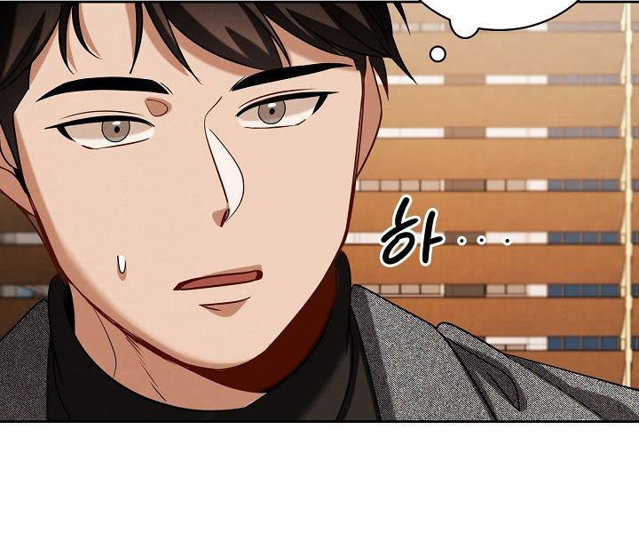 sống như một diễn viên Chapter 111 - Next Chapter 112