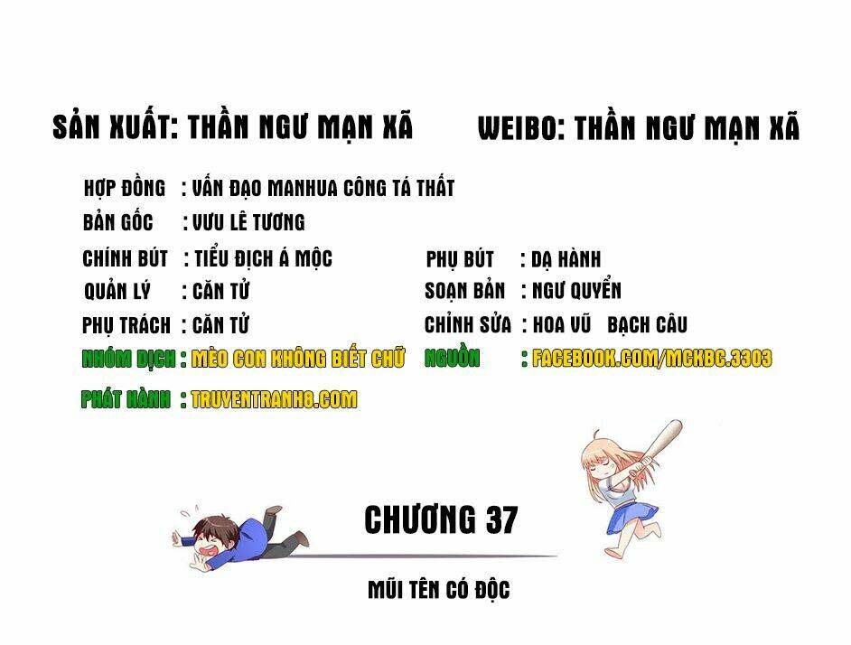 mỹ nữ đại tiểu thư đích cương thi cao thủ chapter 37 - Trang 2