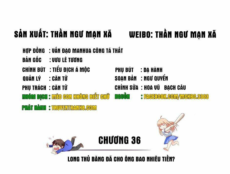 mỹ nữ đại tiểu thư đích cương thi cao thủ chapter 36 - Trang 2