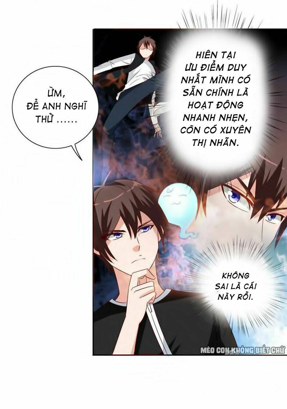 mỹ nữ đại tiểu thư đích cương thi cao thủ chapter 41 - Trang 2